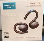 Souncore 1